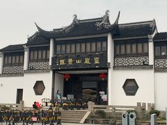 -灵岩山风景区