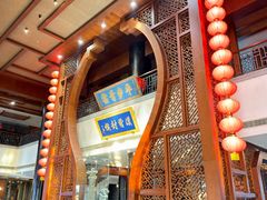 -观唐（国际）度假村温泉