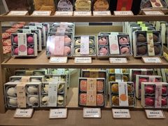 -老鼎丰糕点铺子(国贸商城店)