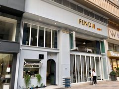 -XUN Bistro西餐厅