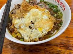 -肆姐面粉馆(坡子街店)