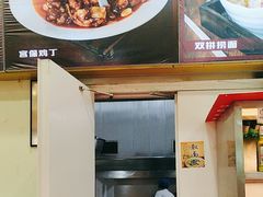 -杏园餐厅(西四北大街店)
