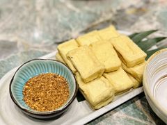 包浆豆腐-浩海火烧云傣家菜(京广店)