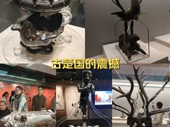 -荆州博物馆