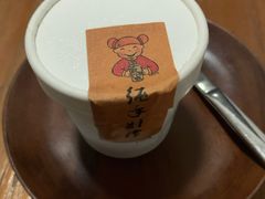 -歎雪糕低糖低脂Gelato冰淇淋