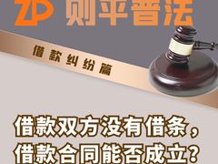 -则平律师服务团队·婚姻家事·法律服务