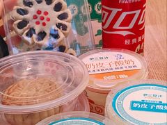 -尹三豆汁(前门旗舰店)
