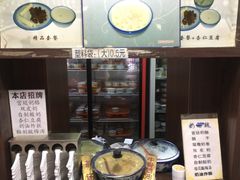 -奶酪魏(牛街总店)