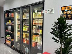 -W·24H茶楼·棋牌·掼蛋(望京店)