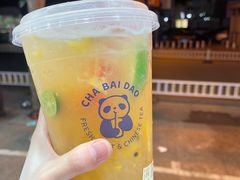 -袁记串串香火锅(郑和中路店)