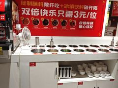 -喜虾客·大虾火锅(郑州无限城店)
