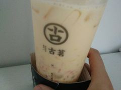 -古茗(萧山宝龙广场店)