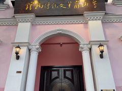 -孙文西路步行街