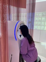 -采之汲·云南白药集团