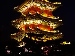 -迎泽公园