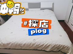 -BEAST野兽派(上海浦东嘉里城店)