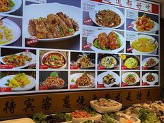 -渔家风味·鲅鱼水饺·央视展播·海鲜天津菜(开发区店)