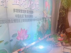 -春盛渔府(牛首山店)
