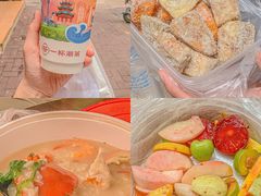 -普宁反沙番薯芋头
