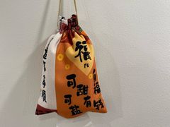 -乔家栅(襄阳南路店)