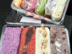 -非遗近水楼糕团(景德路店)