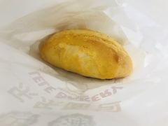 咸蛋厚芋泥软软包-LELECHA乐乐茶(三里屯店)