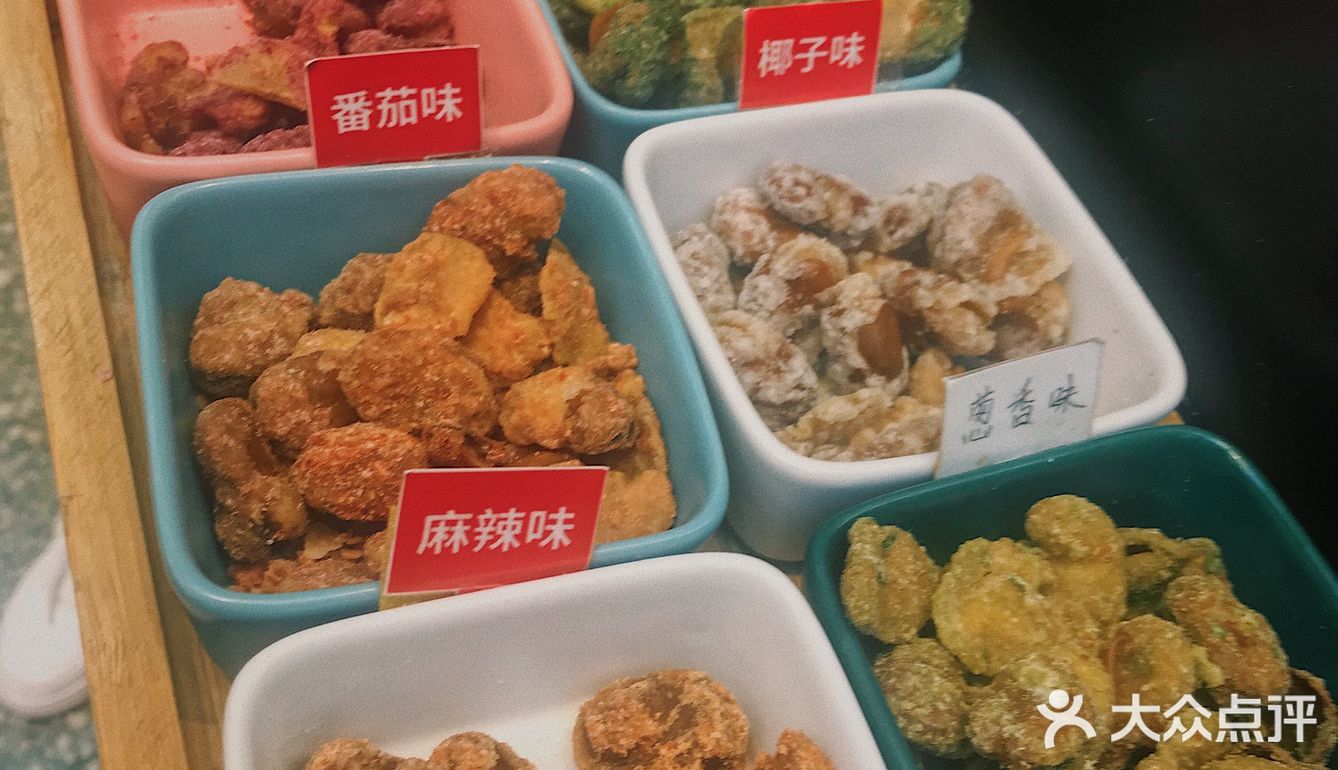 解放碑排队王🔥｜1⃣️年卖出百万份的祖传手艺丰盛手功怪味胡豆！