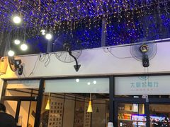 -大厨的餐厅(曾厝垵总店)