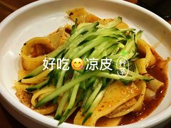 -巴依老爷新疆美食(望京小街店)