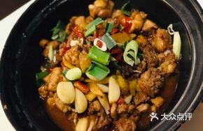 Stewed Local Chicken Hot Pot