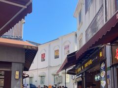 -上屿水产(鼓浪屿一店)