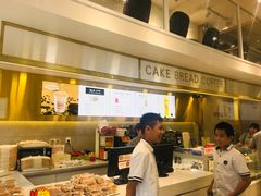 -美点饼业(新阳店)