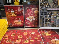 -蛋魂EGGSOUL(洪武创始店)