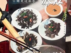 -海德温泉生活馆(朝阳大悦城店)