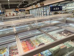 -盒马鲜生(观音桥店)