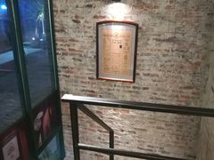 -查令84号咖啡馆(金大地1912东西街店)