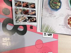 -卡朋西餐(悦汇城店)