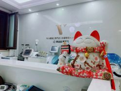 -VE专注问题肌·赛诺龙&科学美肤中心