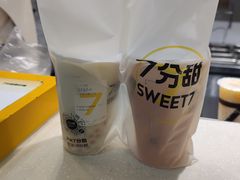 -7分甜(江宁万达店)