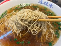 传统阳春面小阳春-逸桂禾面馆