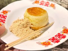-北步园老火锅(戴家巷店)