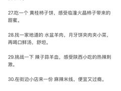 -西北轻工批发市场