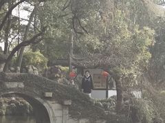 -绮园景区