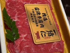 -一绪に和牛寿喜烧(罗湖益田假日店)