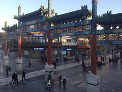 -星巴克臻选(北京前门大街店)