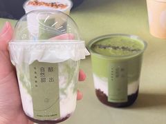 -宝珠奶酪(浦东金桥店)