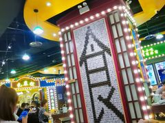 -天津卫码头(南开大悦城店)