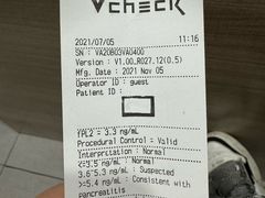 -荔康动物医院(康王北路店)