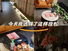 -宫七SPA·高端Massage(浦东大道店)