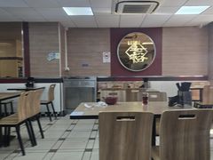 -丰裕(武夷路店)